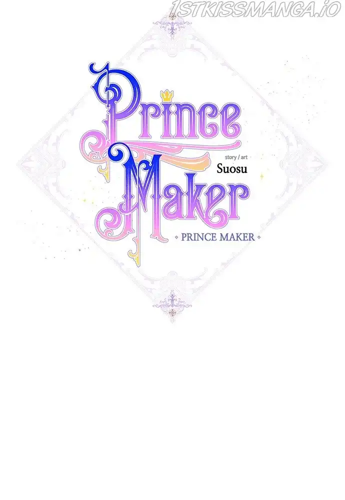 Prince Maker Chapter 48 19